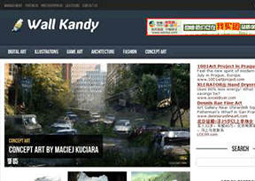 Wall Kandy Logo