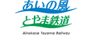 爱之风富山铁道 Logo