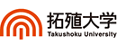 拓殖大学 Logo