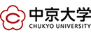 中京大学 Logo