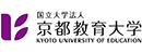 京都教育大学 Logo