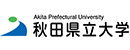 秋田县立大学 Logo