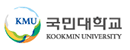 韩国国民大学 Logo