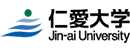 日本仁爱大学 Logo