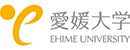 日本爱媛大学 Logo