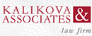 Kalikova联合公司 Logo