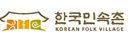韩国民俗村 Logo
