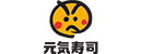 元气寿司 Logo