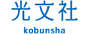 日本光文社 Logo
