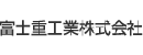 富士重工 Logo