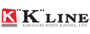 川崎汽船_K Line Logo