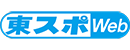 东京体育报 Logo