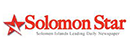 《所罗门星报》 Logo