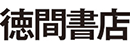德间书店 Logo