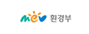 韩国环境部 Logo