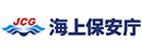 日本海上保安厅 Logo