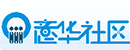 意华社区 Logo