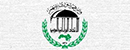 阿拉伯各国议会联盟（Arab Parliament） Logo