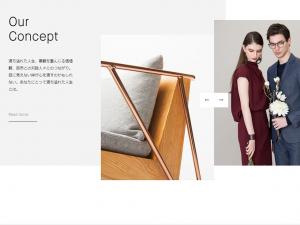 FIL家具酷站欣赏