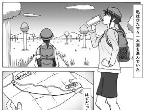道理的行星酷站欣赏