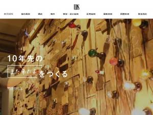 日本UDS建筑设计公司酷站