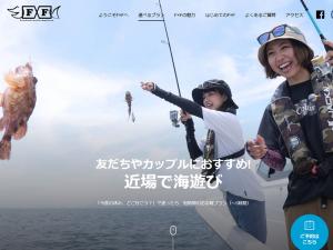 日本都市型海游网站欣赏